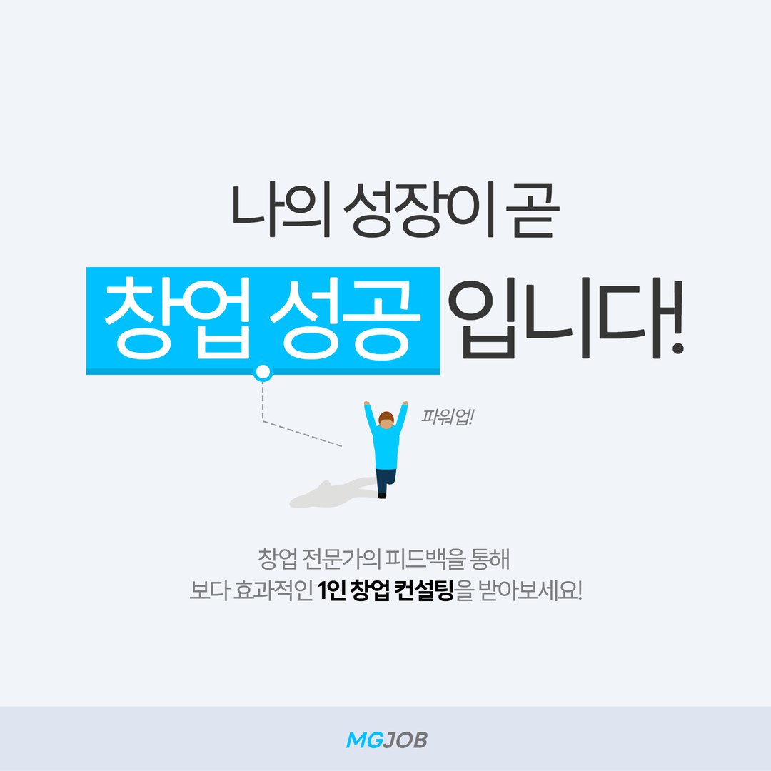 소개