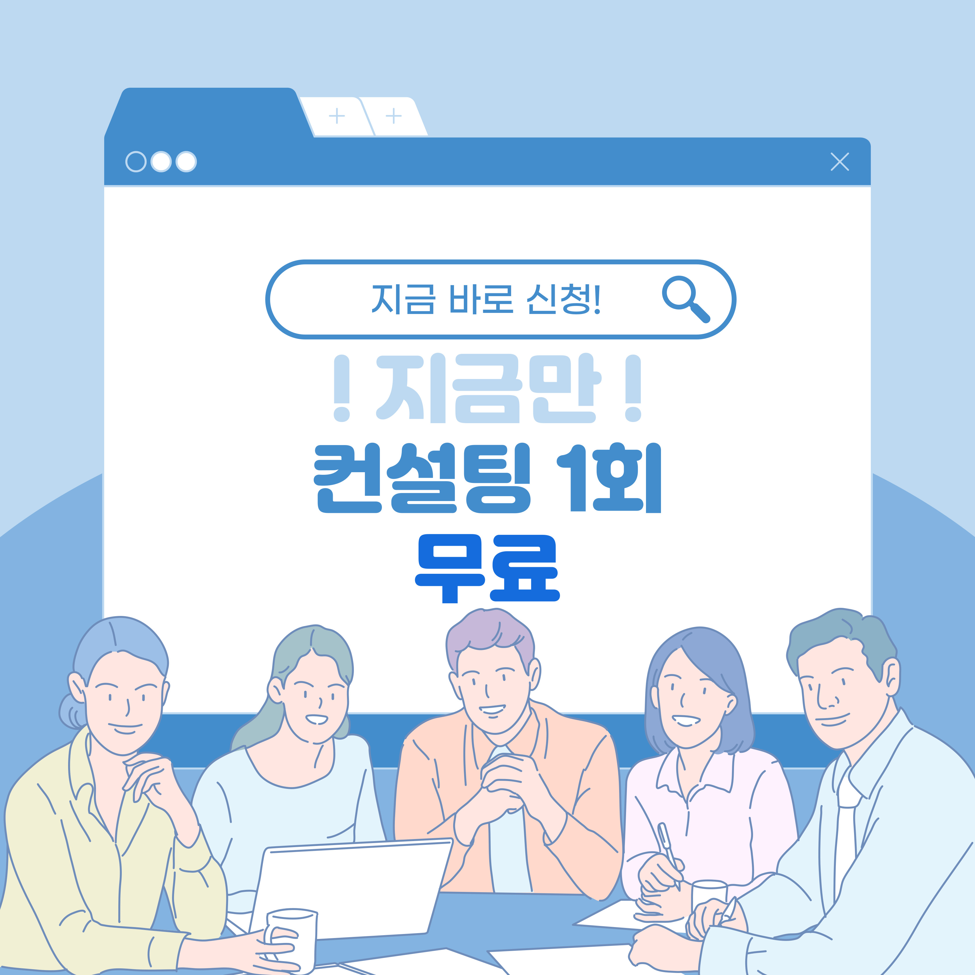 소개