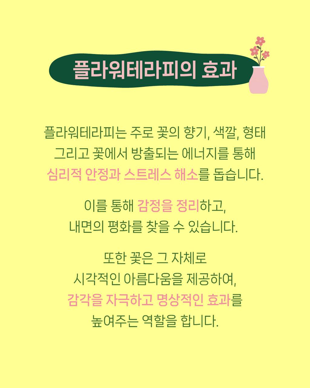 소개